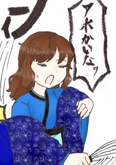 雑談部屋〖都道府県擬人化専用〗