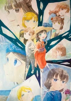 リージョン改革（改）