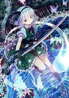 サイキョーで天才なおっちょこちょい少女?!