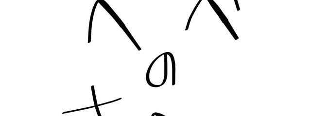 こうづきさんの壁紙画像