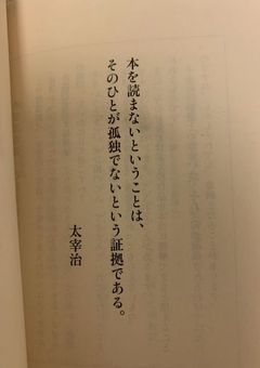 ❥ 実写