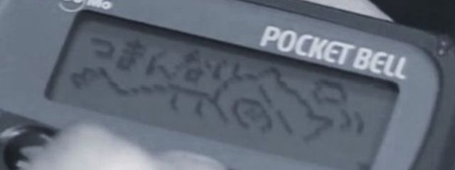  ＃ ｱｻﾅｷﾞ．さんの壁紙画像