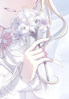 白百合と黒百合の、歴史に残る戦争を