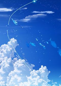 舞い上がれ、天高く。