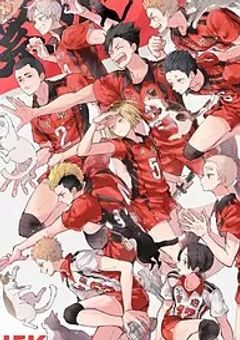 助けての言葉に意味なんてないから___