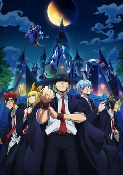 最後の異能力者、イーストンの学生です