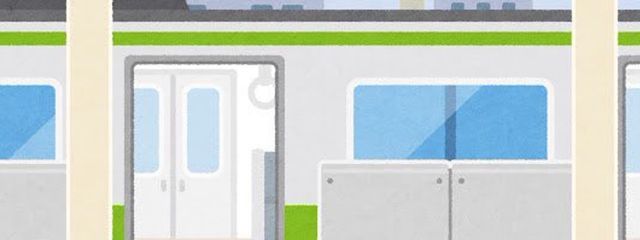 いででさんの壁紙画像