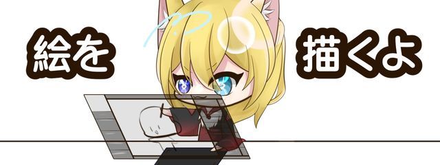 福茶〈ふくさ〉🦊🍵 さんの壁紙画像