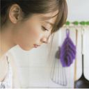 奈々未姉
