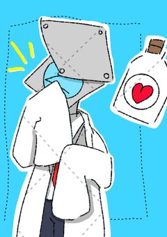 主がヤンデレ薬を飲んでしまった()