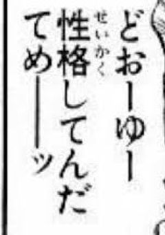 こ   こ   か   ら    出   し   て   .