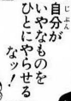 色々なアニメ〜短編集〜