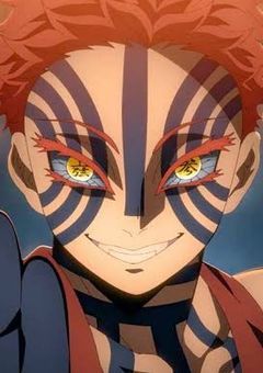 何故か鬼共に溺愛されます  (  (  (