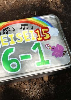 イマクニの看板娘  。