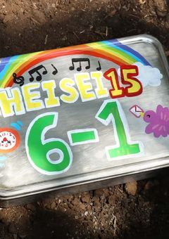 私だけが見れる姿   。〈短編集〉