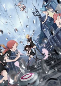 不幸な少年少女の物語