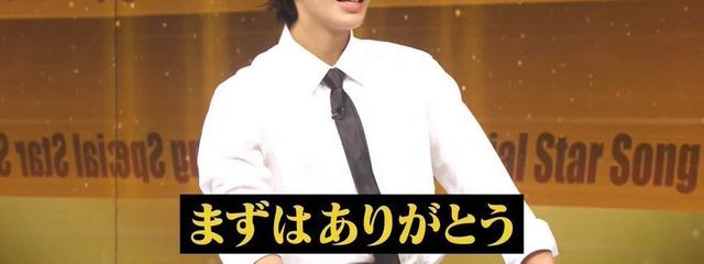 星空イヤホンさんの壁紙画像