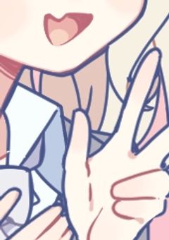 幼なじみが取られそうなので全力で阻止したいと思う