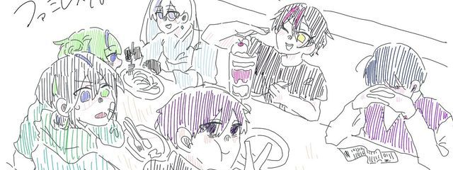 無白♬さんの壁紙画像