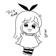 アリスちゃま🦋🌹さんのアイコン画像