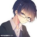 うた