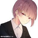 きゅー
