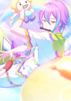 2,神高男子に溺愛されてるみたいです。