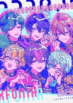 🎼には元ヤン2人がいるそうで……？