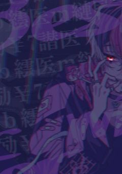 上ばっかりは疲れるから 。
