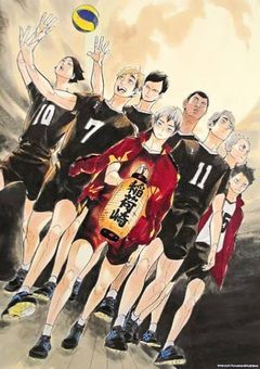 稲荷崎の小狐マネ