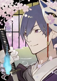 神様に拾われました。