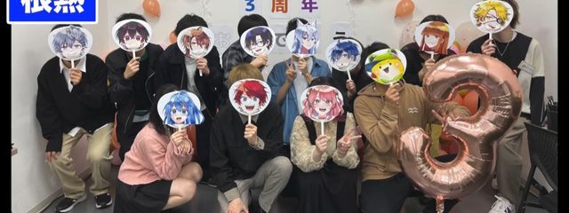 しーさんの壁紙画像