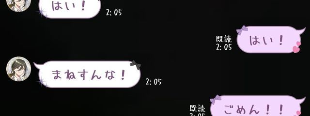 琉無兎 けけ  小説けそうかなしてます 🎶さんの壁紙画像