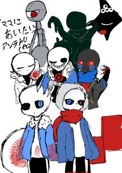 「マ マ に あ い た い」（アンテAUパロ）