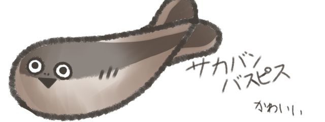 ちょこくれーぷ(元おチョコ)@👐🍫🌺　#✨🍪❄🍀　さんの壁紙画像