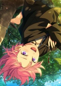 朱桜家の落ちこぼれな護り神