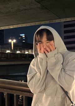 # 사랑