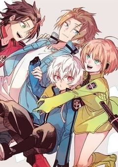 行方不明のあいつが帰ってきた