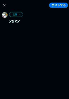 独り prsk