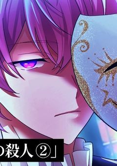 押して駄目なら引いても無理だ