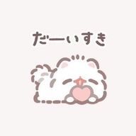にゃんさんのアイコン画像