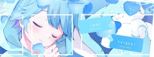 ꒰ঌ 奏羽 ゆはね ໒꒱ さんの壁紙画像