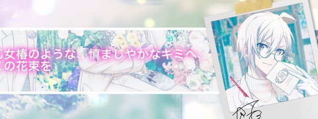 飴村アスナ(カルナイTL也)さんの壁紙画像
