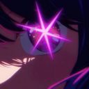 星野 (なまえ:カタカナ)