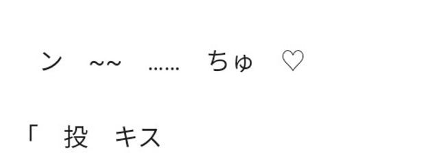 阿霄月 零 さんの壁紙画像