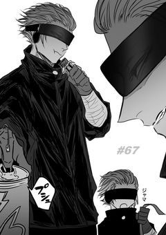 ×一派の最強女子