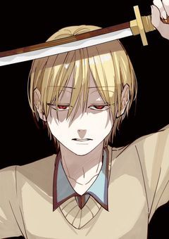 妖怪学校に護衛しに行くことになった件