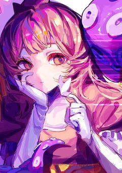 『        』を探している