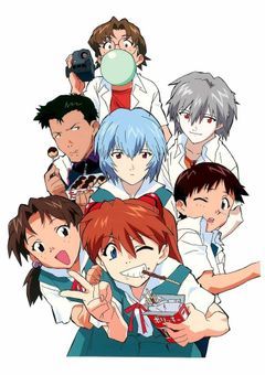 謎のエヴァ二次創作