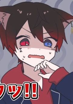 うちの長男は愛されていることに気付いていない